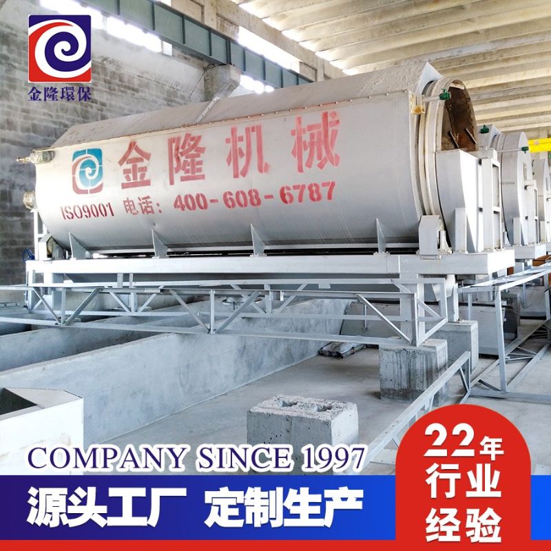 微濾機.jpg