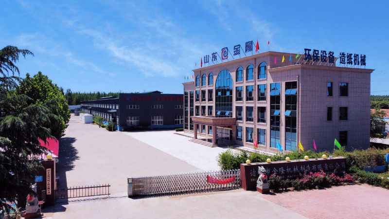 公司辦公樓環境.jpg